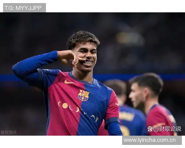 皇萨周薪榜揭晓姆巴佩高居第一阿拉巴紧随其后18岁亚马尔排名第十 皇萨周薪榜揭晓姆巴佩高居第一阿拉巴紧随其后18岁亚马尔排名第十