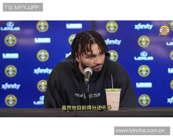贾马尔穆雷期待NBA杯如同球队郊游带来新体验与乐趣