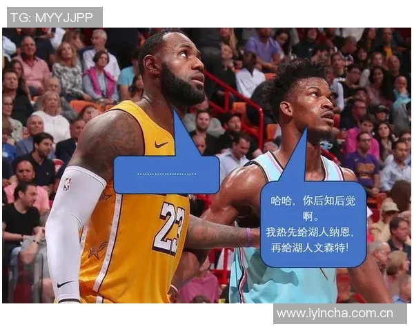 NBA调查赌博问题向湖人等球队索要手机数据 NBA调查赌博问题向湖人等球队索要手机数据