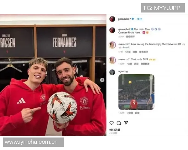 曼联官方推特祝贺B费帽子戏法同时庆祝葡萄牙成功晋级世界杯