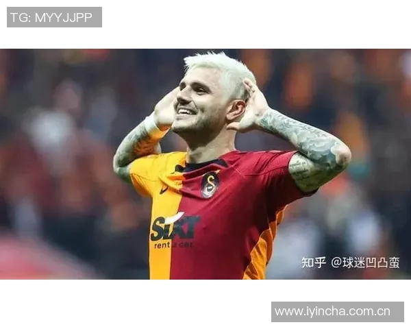 伊卡尔迪渴望续约加拉塔萨雷但俱乐部暂无续约计划 伊卡尔迪渴望续约加拉塔萨雷但俱乐部暂无续约计划