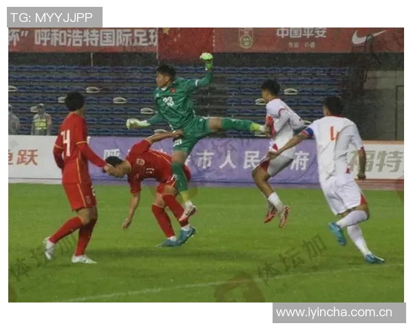 U16国足领先优势扩大张旭尧禁区内巧妙抽射破门助力球队胜利 U16国足领先优势扩大张旭尧禁区内巧妙抽射破门助力球队胜利