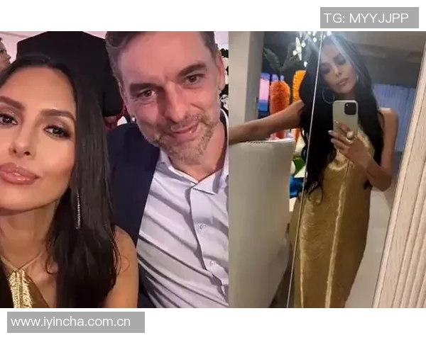 科嫂携大女儿娜塔莉亚共庆约内斯库生日三位美女同台展风采