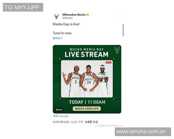 雄鹿队计划重磅引援以增强留住字母哥的信心和筹码