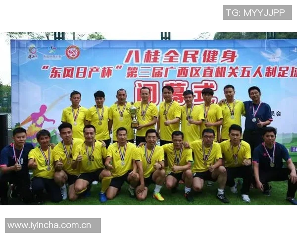 王燊超如陈年佳酿历久弥新展现足球魅力与智慧 王燊超如陈年佳酿历久弥新展现足球魅力与智慧