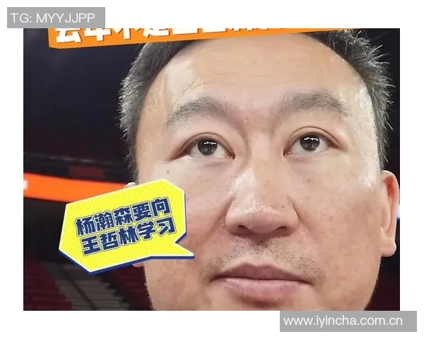 刘维伟小考杨瀚森左手右手拿刀的选择与米奇筷子的灵活运用 刘维伟小考杨瀚森左手右手拿刀的选择与米奇筷子的灵活运用