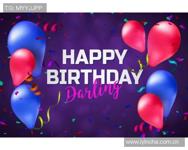 祝希伟生日快乐愿你每一天都充满欢笑与幸福